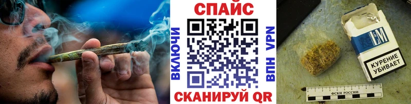 БУТИРАТ 99% Багратионовск