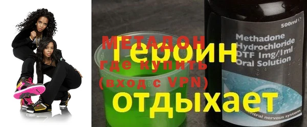 MDMA Богданович