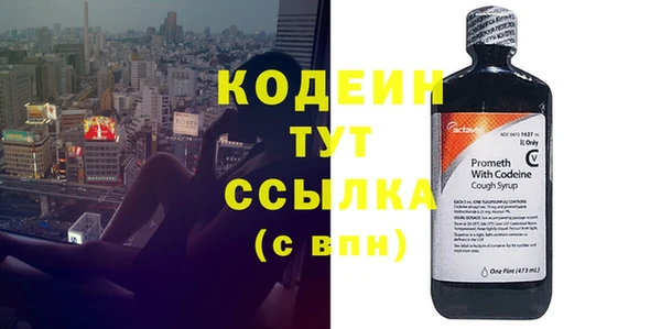 таблы Радужный