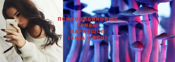 MDMA Богданович