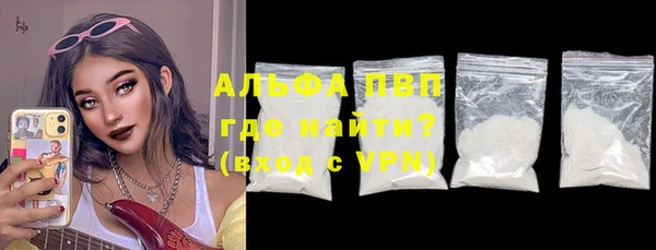 прущая мука Белоозёрский