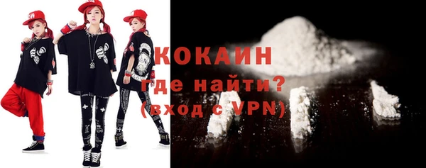 MDMA Богданович