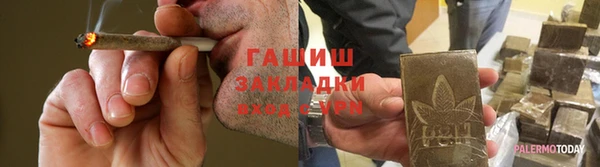 MDMA Богданович