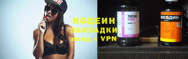 MDMA Богданович