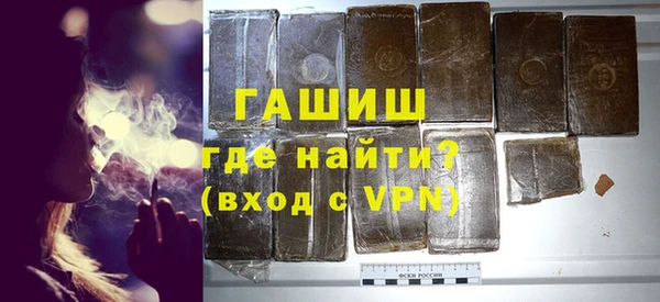 прущая мука Белоозёрский