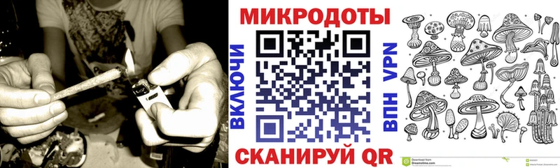 Псилоцибиновые грибы прущие грибы Купить где Багратионовск